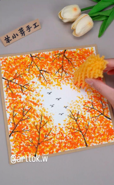 Image for event: Autumn Foliage Painting Workshop